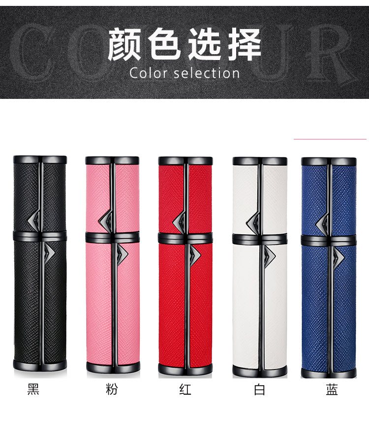 Luxury Series- Leather Case Perfume Atomizer – travelofo