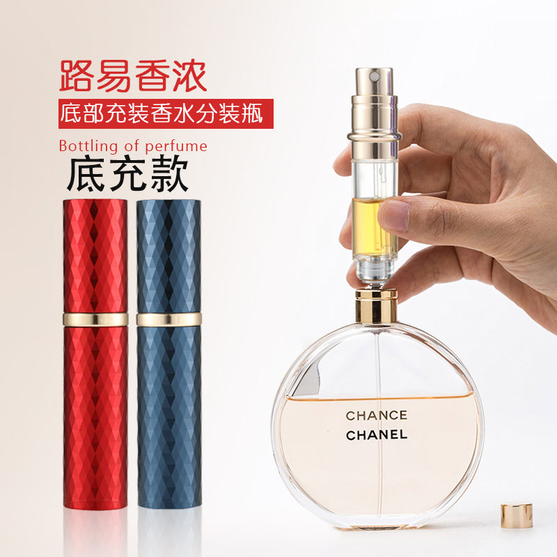 Refillable Portable Mini Perfume Atomizer 5ml Luxury Empty Leakproof Pump Perfume  Spray Bottle Atomizer for Man and Woman - China Glass Bottles, Perfume  Atomizer Bottles